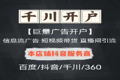 深度解析SEM推广优化的五大经典案例