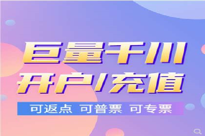 百度竞价包年案例：成功案例展示
